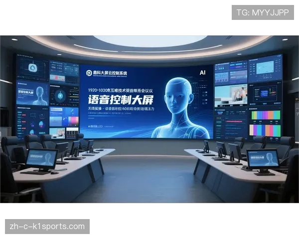 语音交互技术优化无障碍观赛体验 扩大体育营销覆盖用户群体范围